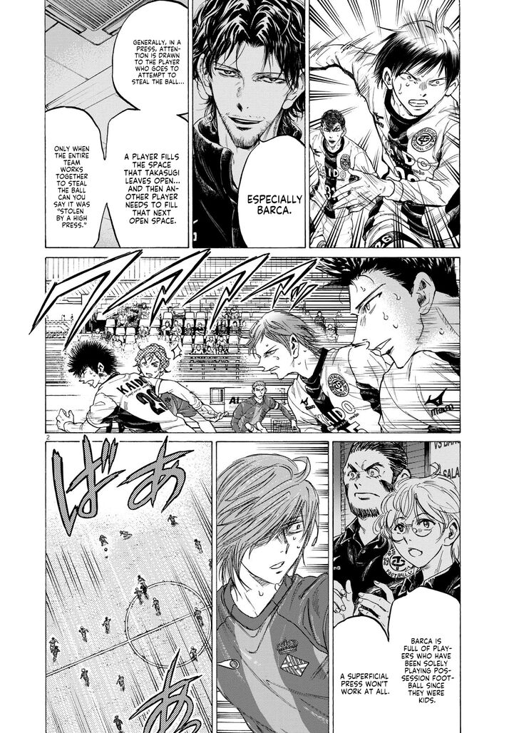 Ao Ashi, Chapter 365 image 03